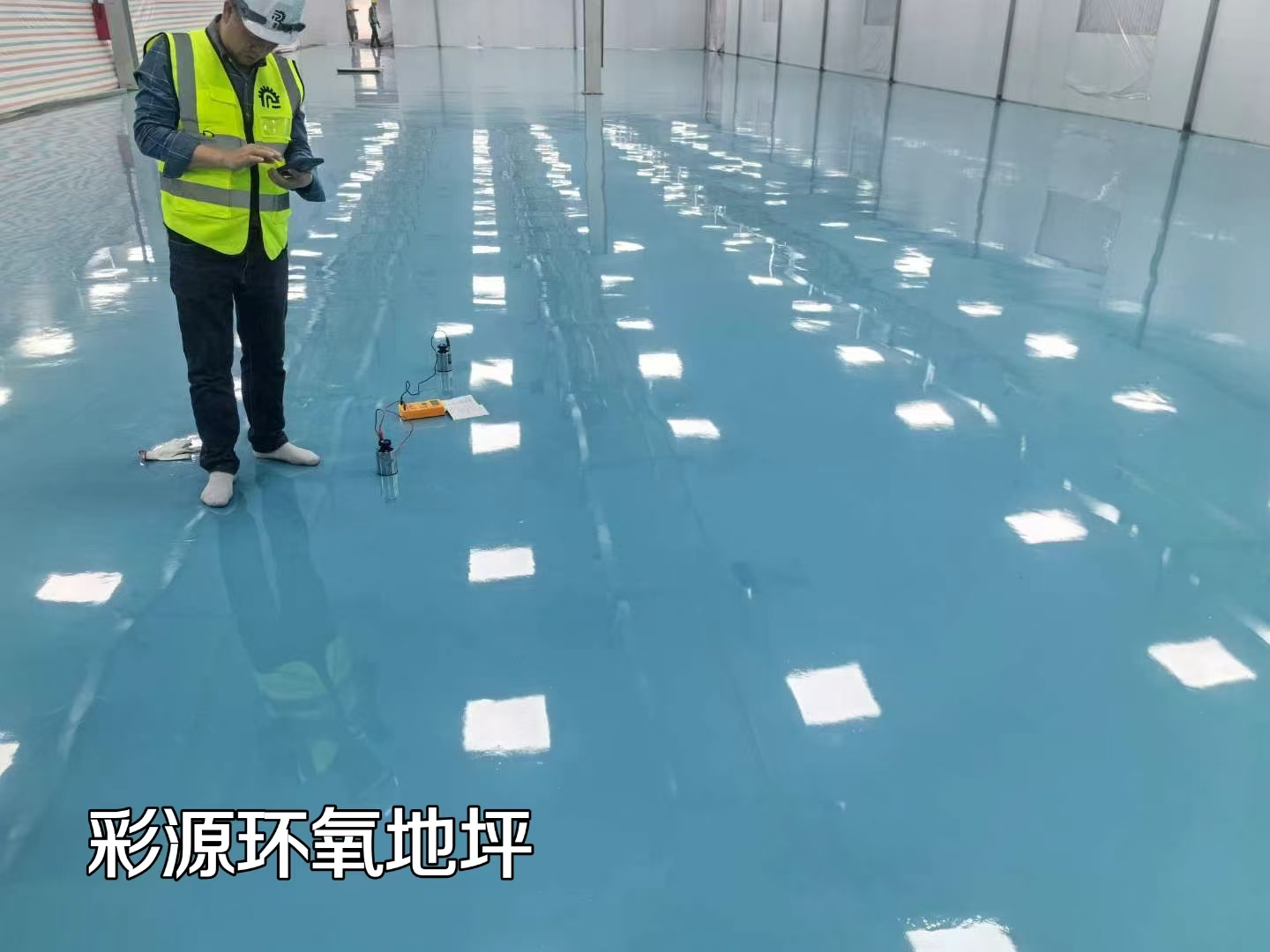 工厂在环氧地坪要考虑那些问题？