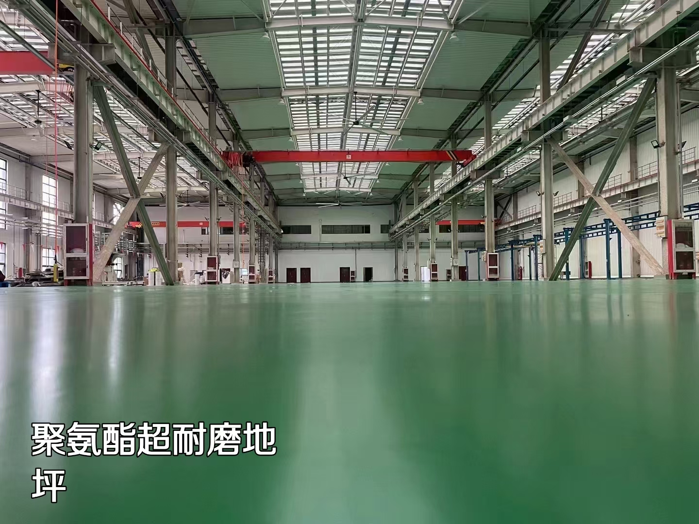 环氧平涂和环氧超耐磨主要有以下区别