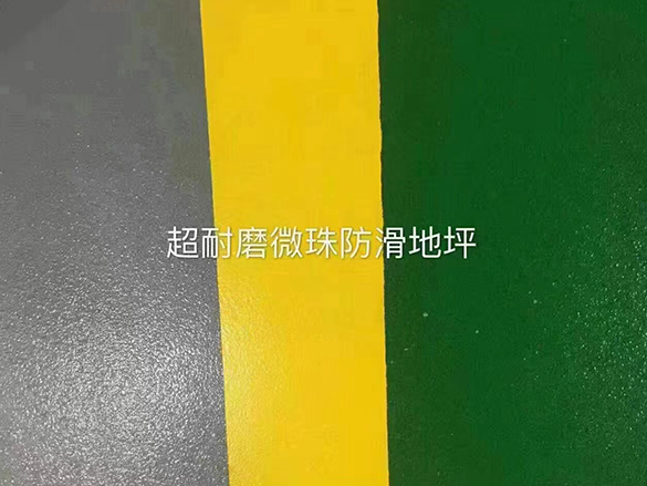 固化地坪的抗渗、抗污与易清洁特性