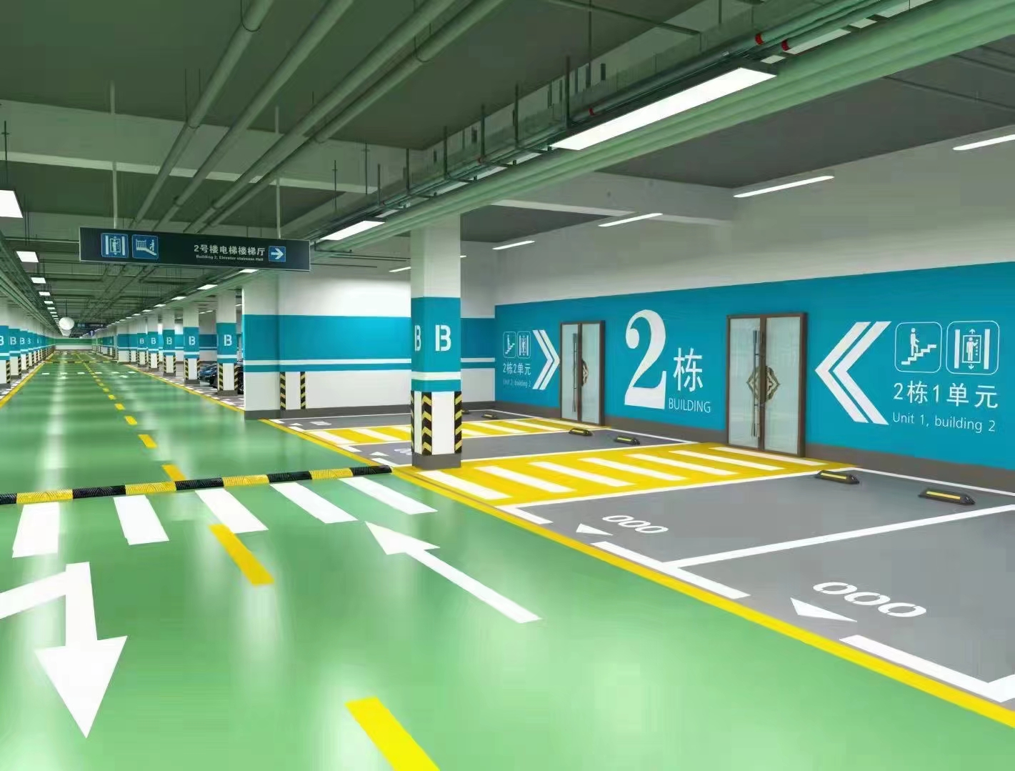 固化地坪的防渗性与防污性